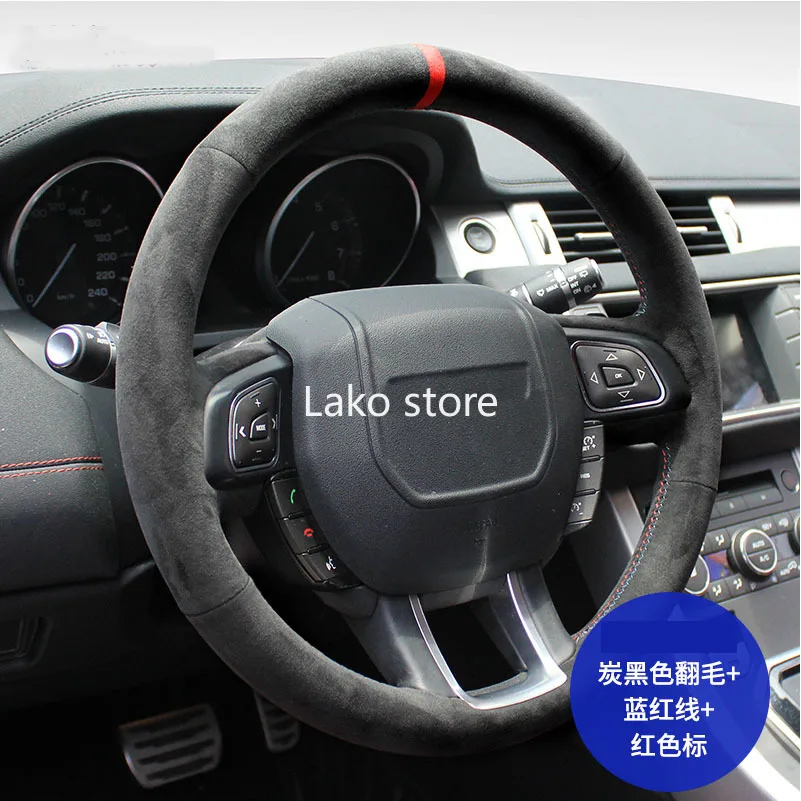 

Чехол рулевого колеса автомобиля для Land Rover Range Rover Sport Range Rover Evoque Discovery 4 5 Range Rover Velar Freelander 2 RED