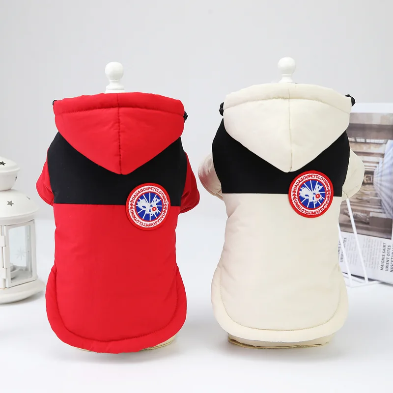

Dog clothes Teddy dog clothes clothing winter new pet legs cotton-padded jacket 21 Chinese goose cotton-padded clothes.
