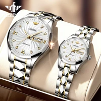 oupinke luxury couple watch stereo luminous dial waterproof tungsten steel sapphire automatic mechanical couple watches set gift