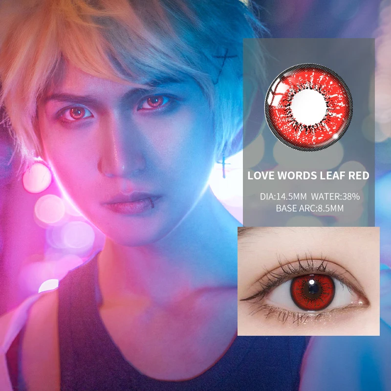 【ovolook】2pcs1 pair series colored lenses for eyes contact lenses eye color lens soft cosplay contacts free global shipping