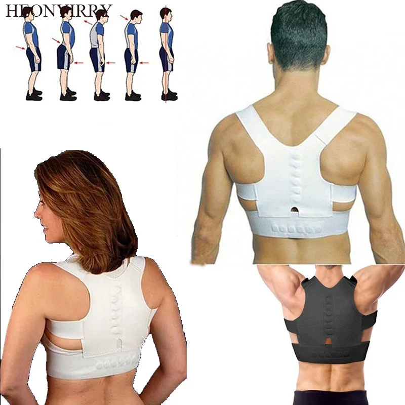 Регулируемый Корректор осанки для спины поддерживающий бандаж позвоночника