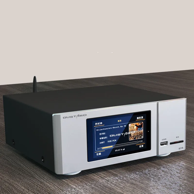 

R-080 GUSTARD S16 digital turntable lossless HIFI turntable FPGA digital broadcast PCM768 DSD512