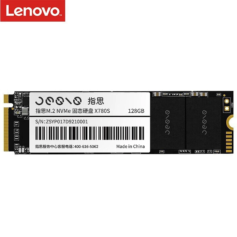Lenovo m.2 ssd PCI-e Original solid-state E490 T480 E590 320s-15IKB tide 7000 notebook computer NVMe PCI-e protocol 2280 SSD