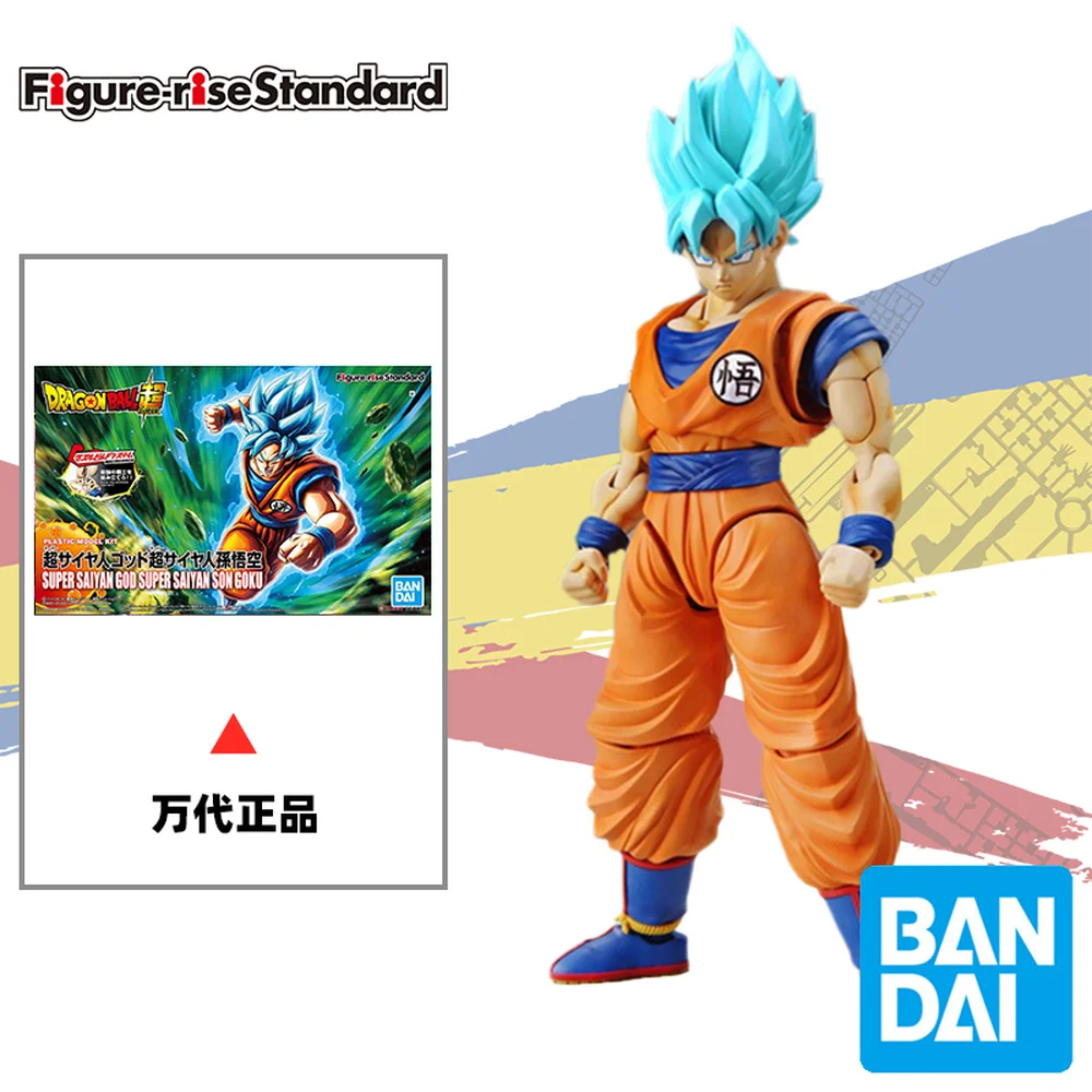 

BANDAI Dragon Ball Z Защита от солнца Гоку рисунок талии фигурка супер сайяна куклы модель детские игрушки подарок для детей