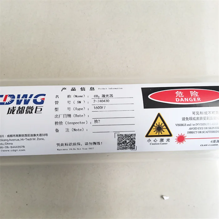 

950 weiju 950B10 40