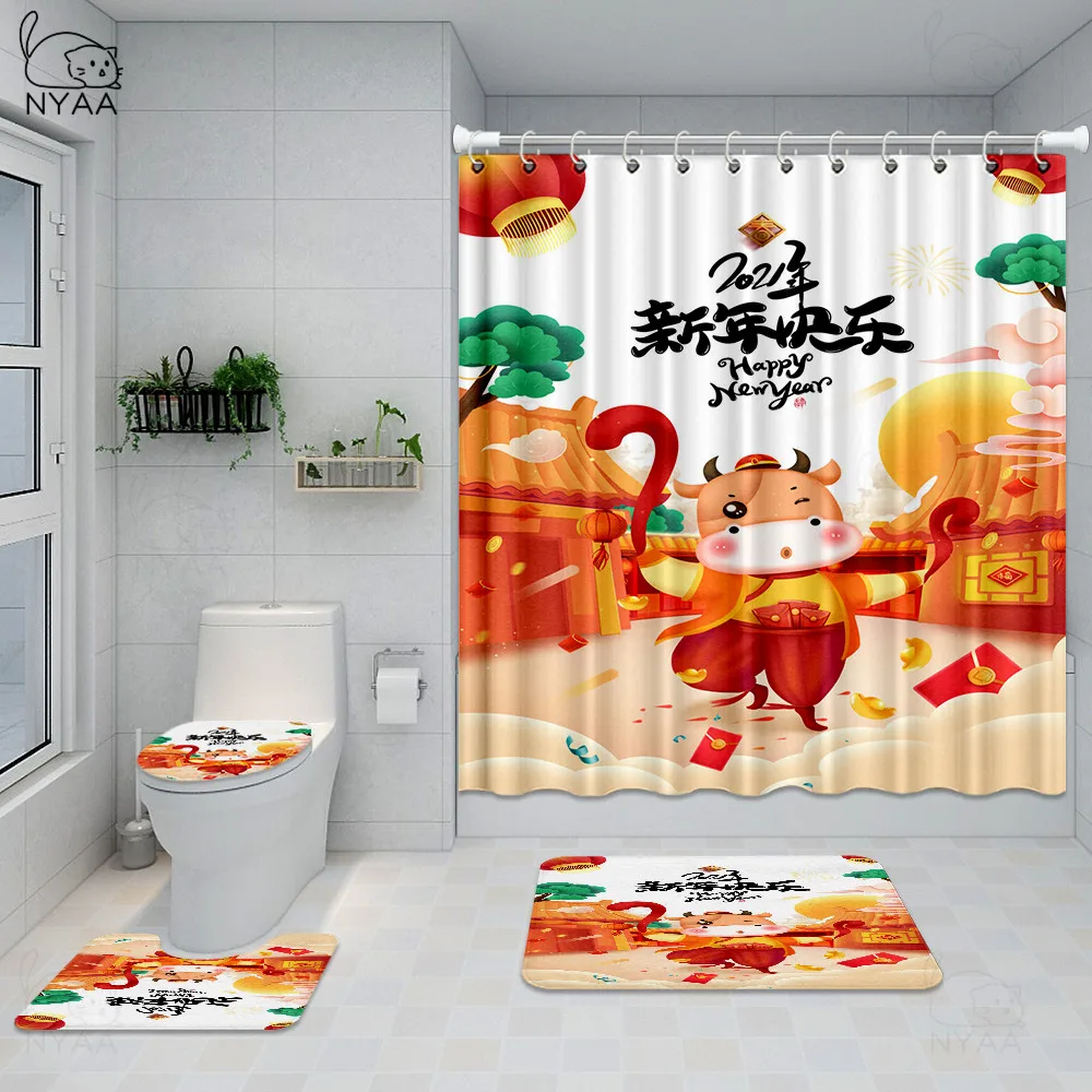Goedkoop Leuke Koe Met Nieuwe Jaar Badkamer Douchegordijn Mat Set Non Slip Tapijten Tapijt Voor Badkamer Wc Bad Badkamer Accessoires Decor