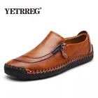 Мужские лоферы из натуральной кожи Vancat, коричневые Повседневные Дышащие лоферы на плоской подошве, обувь для вождения, большой размер 38-48, 2019