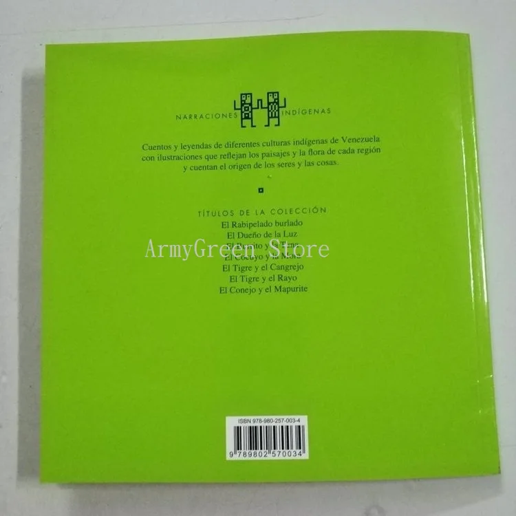 Детская книга для чтения с надписью на английском языке | Канцтовары офиса и дома
