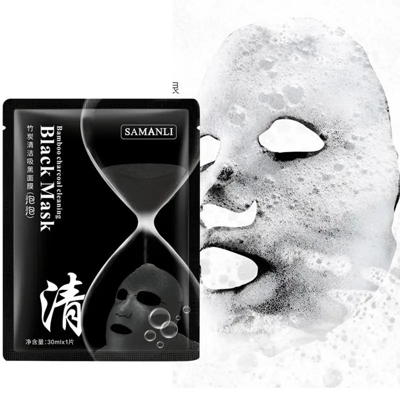 Корейская косметика детоксикация кислородный пузырь лист маска увлажняющая