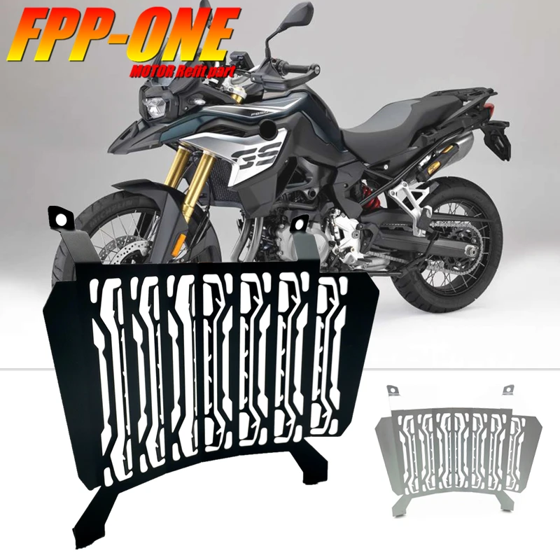 

Для BMW F750GS F850GS 2018 2019 аксессуары для мотоциклов водяная сеть радиатор охлаждения Защитная крышка