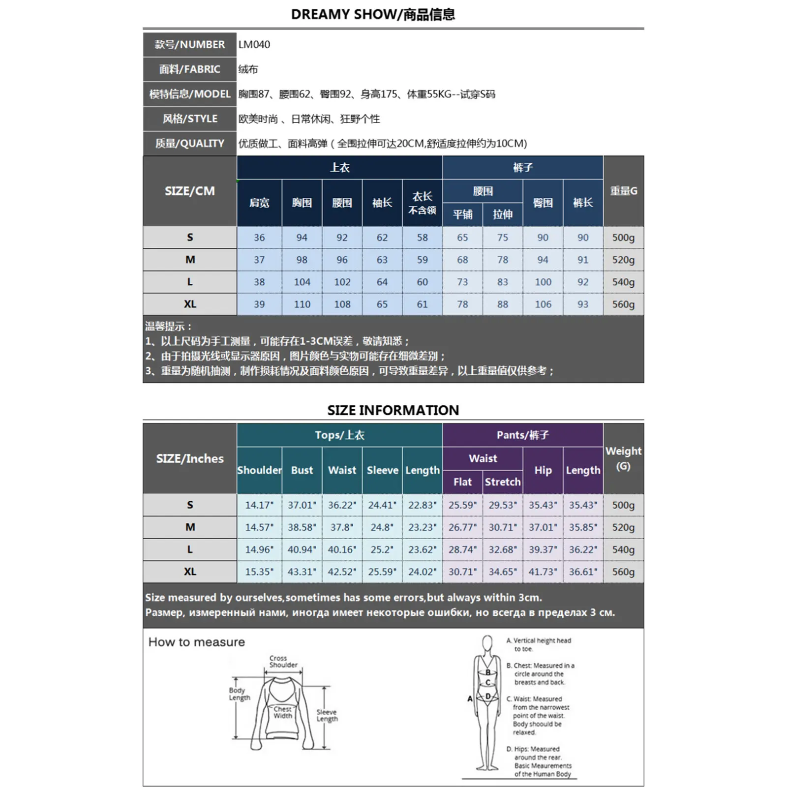 

Women 2 Pcs Set Leopard Print Zipper Long Sleeve Cardigan Coat and Long Trousers Casual Set Spring Autumn Clothing