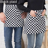 kitchen aprons for women men striped plaid half length short waist apron with pocket catering chef waiter bar baking accessories