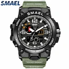 Часы SMAEL мужские, спортивные, армейские, повседневные, цифровые, кварцевые, водонепроницаемые