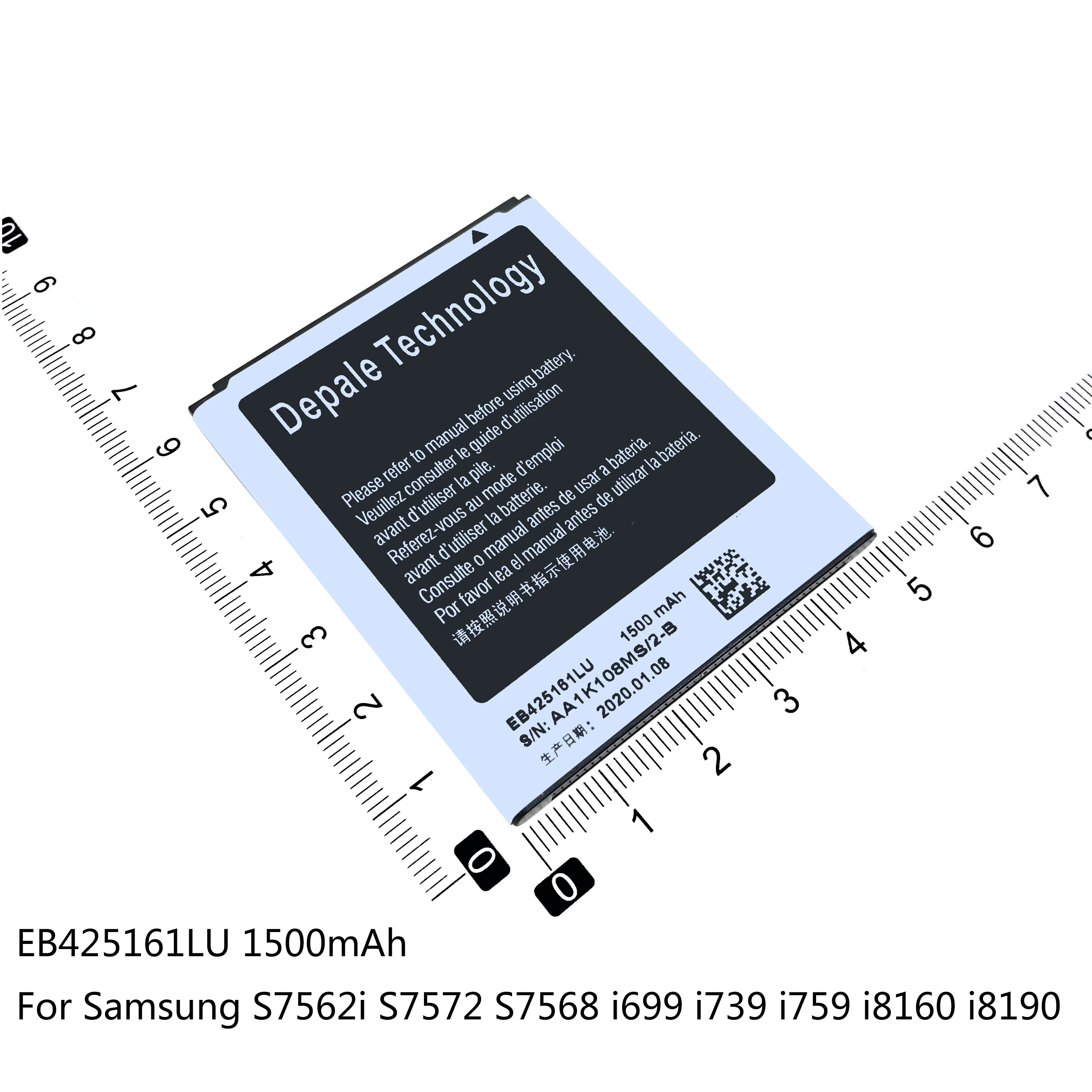 Аккумулятор EB424255VU EB454357VU EB425161L для Samsung GALAXY S3850 T359 T669 S3970 i509 S5380 S5360 S7562i S7572 i699 i739
