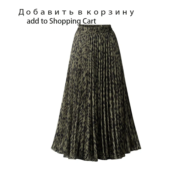 

Pleated Army Green Skirts A-Line 3XL 4XL 5XL Plus Size Knee-high skirt Summer 2020 High waist Sexy Leopard Print Chic Skirts Wo