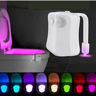 Ночник с датчиком освещения для туалета, светодиодный светильник с подсветкой в виде унитаза, 8 цветов, носветильник светильник с питанием от PIR, умный ночсветильник для детей