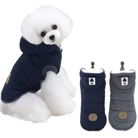 aapet 1pc cute cotten pet vest apparel costume pet clothes for dog cat shirt cute yorkshire terrier t shirt breathable pet vest