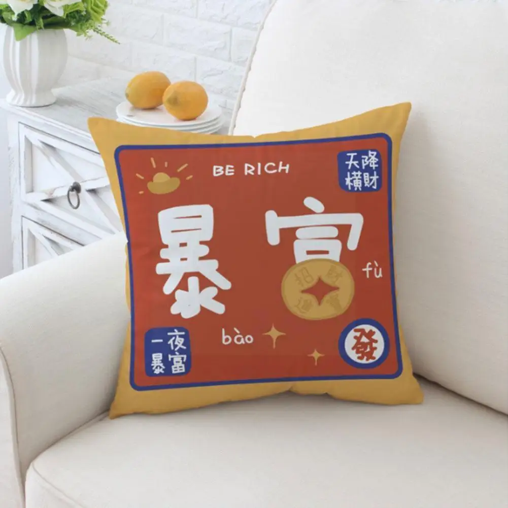 

Happy Chinese New Year Throw Red Pillow Cases Blessing Character Festival Print Tiger Peach Fashion Cove Skin Cushion O1F9