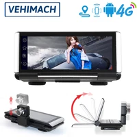 foldable car dashboard dash cam gps wifi android 4g adas dvr dashcam auto video recorder monitor dual rear view parking camera