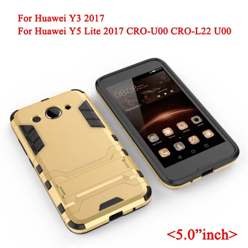 Y3 2017 Армированный чехол для huawei Y3 Y5 Y6 Pro Y7 Y9 Prime крышка силиконовый резиновый противоударный Твердый чехол для телефона на заднюю панель - Цвет: Y3 2017
