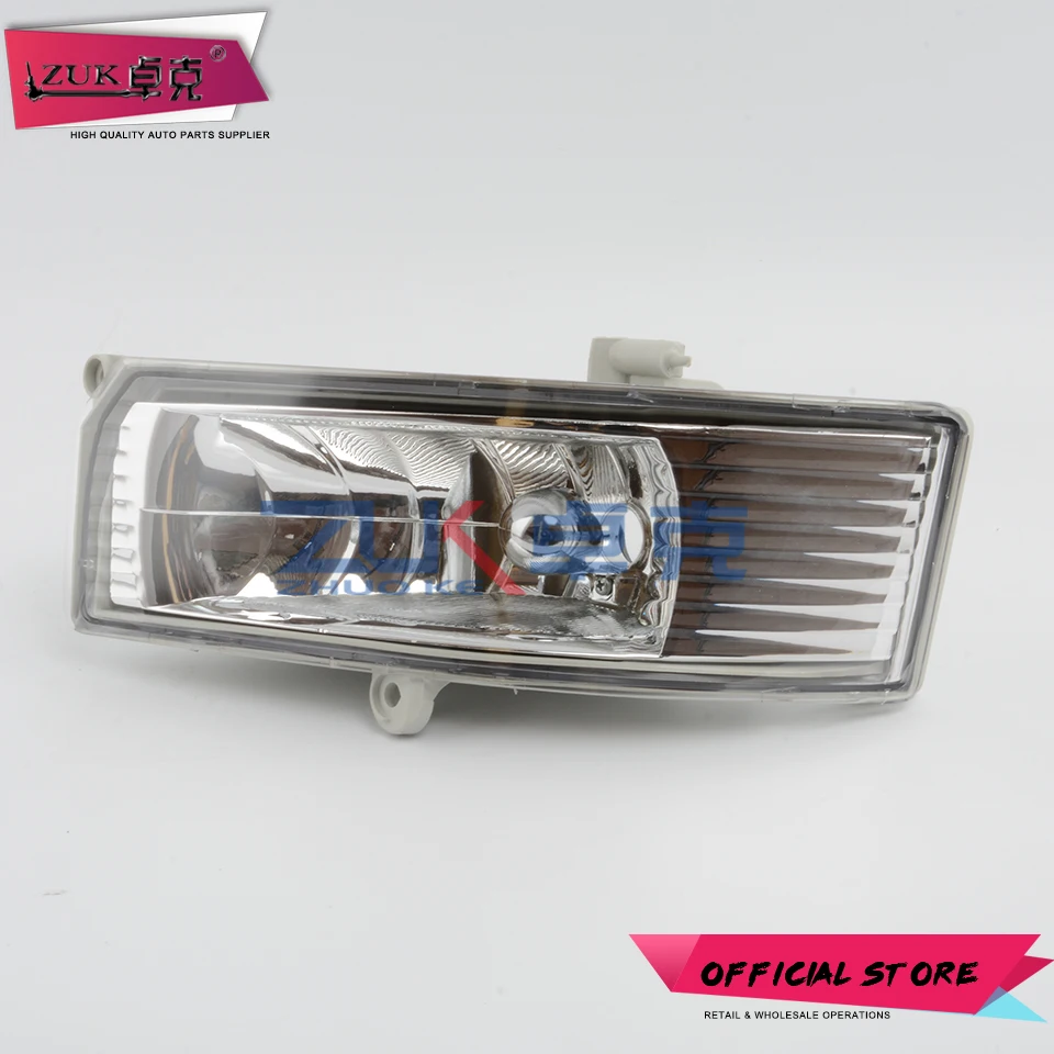ZUK передний бампер туман светильник противотуманный фонарь отражатель лампы для