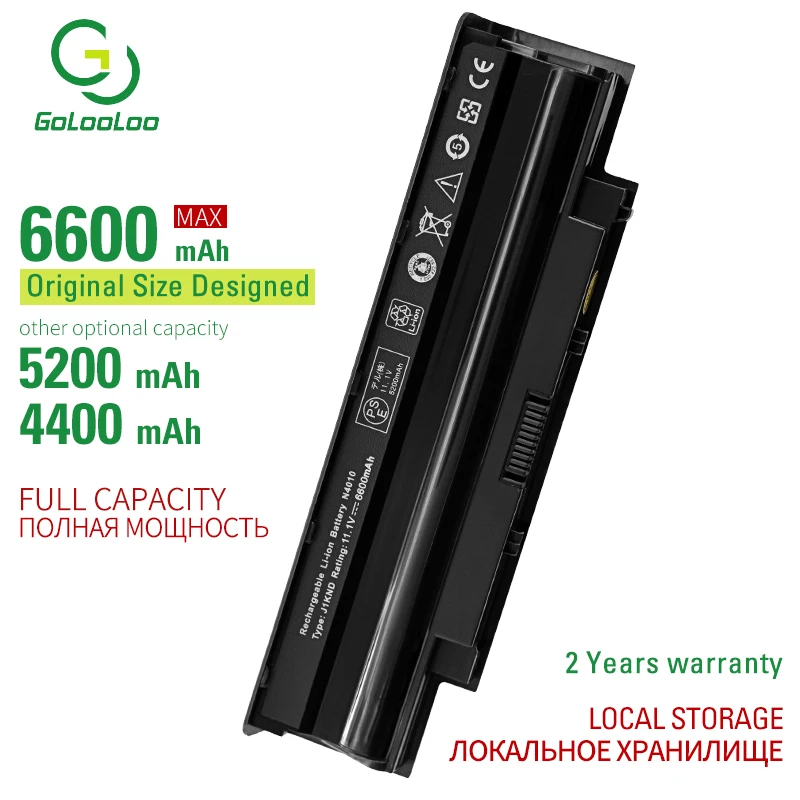 Аккумулятор для ноутбука Dell Inspiron N5020 новая батарея N5030 N5040 N5050 N4010 N5010 N5110 N7010 N7110 Vostro