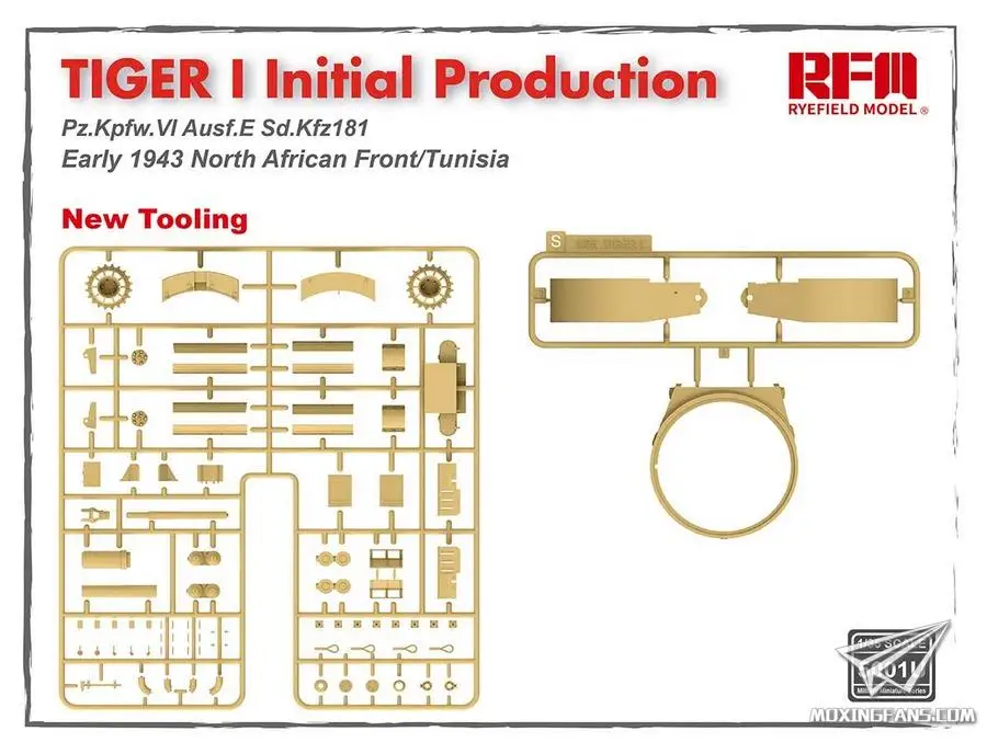 Ryefield 1/35 RM5001U Тигр I PZ.Kpfw.VI Ausf.E sd.kfz.181 Первоначальное производство раннего 1943 года Северо-Африканский фронт/Тунис