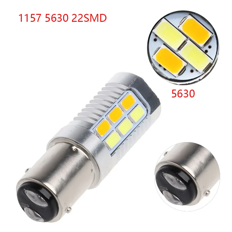 Двухцветные белые и янтарные светодиодные лампы 5630 22SMD 1157 BAY15D T20 7443 T25 3157 для