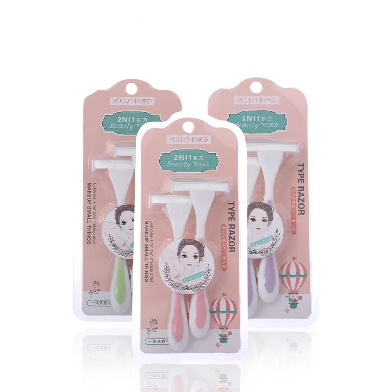 

Stainless Steel Razor Safe Anti-slip Design Protecting Net One-piece Epilator YP003 B