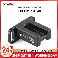smallrig camera lens mount metabones adapter support for bmpcc 4k 2247