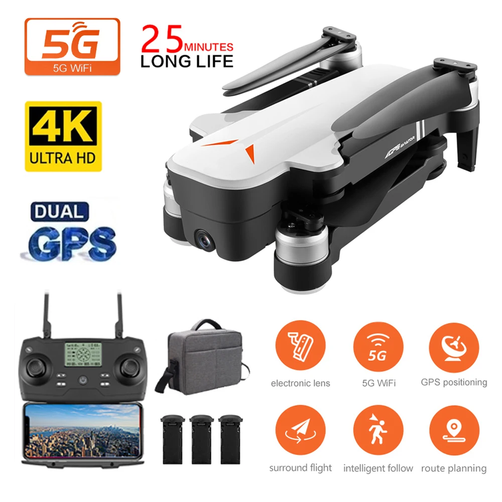 8811 Профессиональный GPS Дрон с камерой 4K 5G Wifi бесщеточный Радиоуправляемый