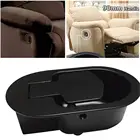 Откидная ручка для кресла с кабелем, кресло для дивана, откидная ручка, запасной аксессуар