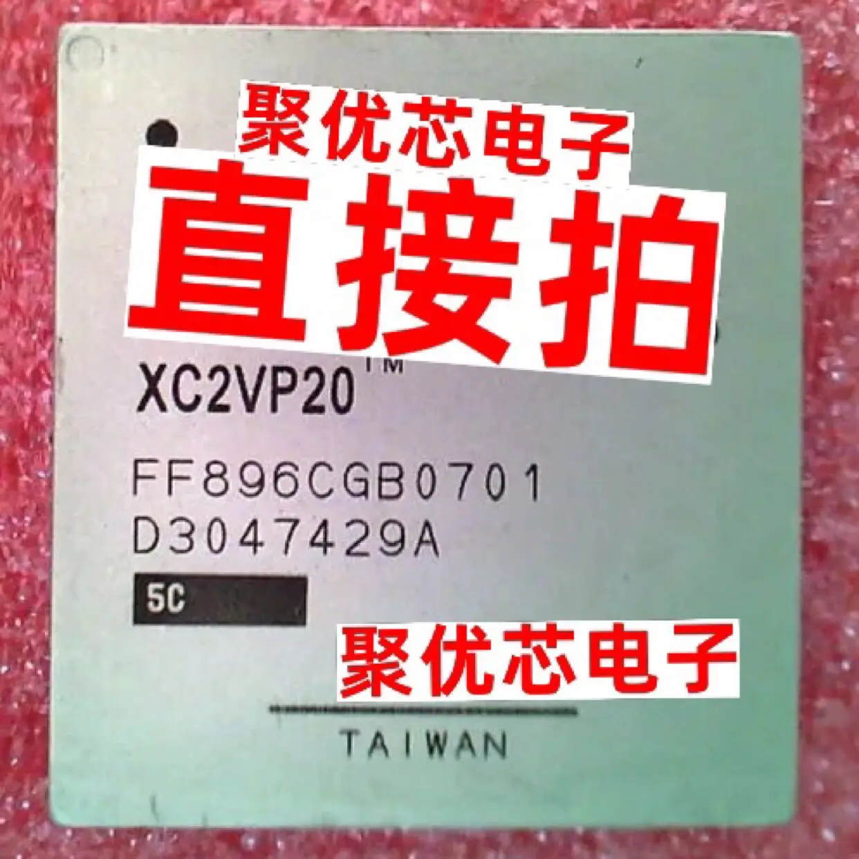 

XC2VP20FF896 XC2VP20-5FF896C XC2VP20-6FF896C XC2VP20
