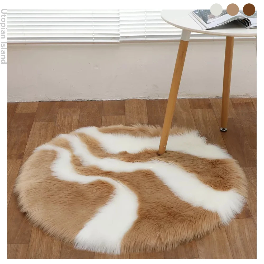 Коврик из искусственной овечьей шкуры круглый ковер с отделкой ягненка для