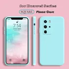 Чехол для телефона Huawei P20 P30 P40 Lite Mate 20 30 40 Pro Nova 5T 3 3i Y9S Y8p Y7a