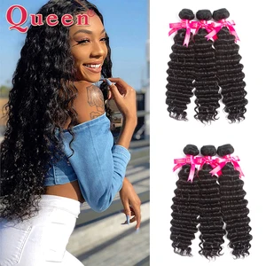 Глубокая волна пряди 134 человеческие волосы пряди бразильские волосы плетение пряди 100% человеческие волосы волнистые вьющиеся волосы пряди королевские волосы