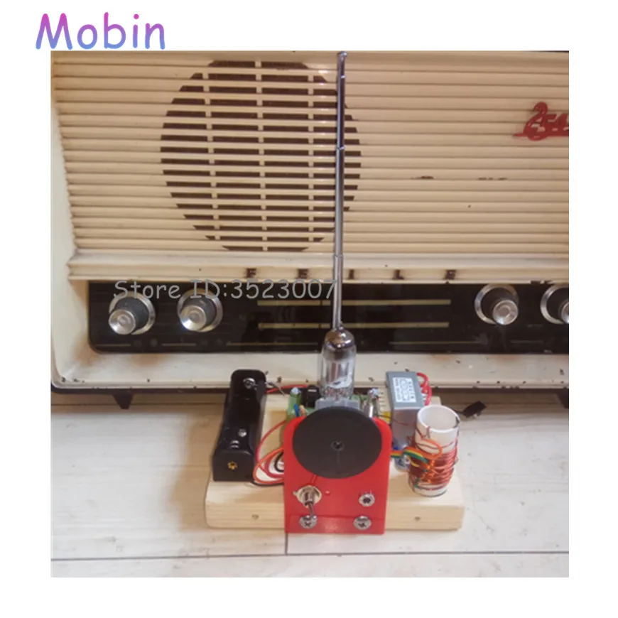1 шт./партия коротковолновый передатчик 0 2 Вт