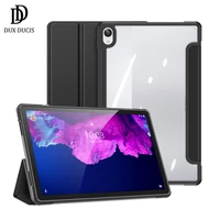 for lenovo tab p11 case pu leather smart cover trifold sleeve transparent back pc for lenovo pad plus 11inch case dux ducis