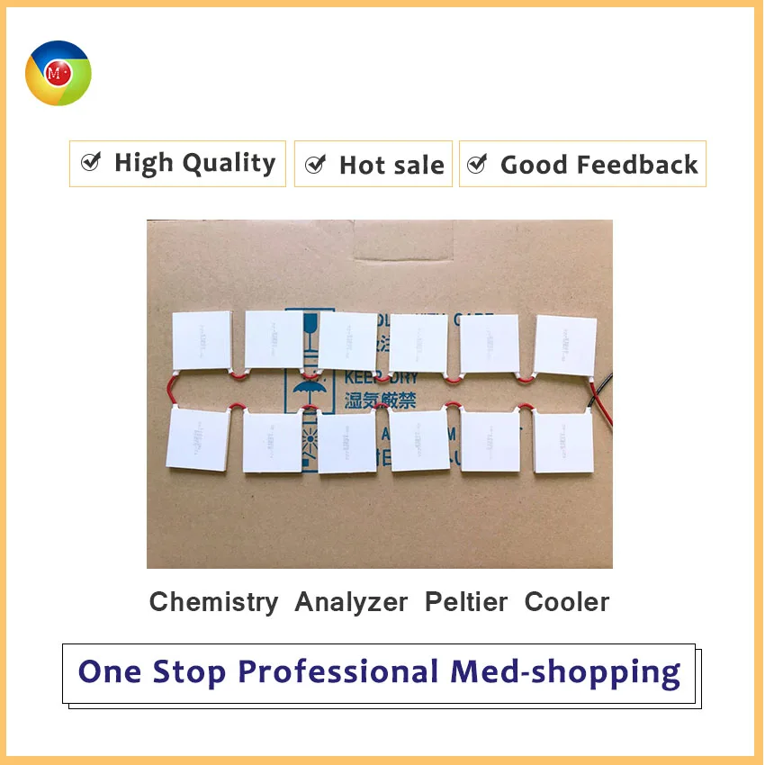 OLY AU400/AU600/AU640/AU2700 химический анализатор охладитель Peltier|cooler|cooler coolercooler peltier |