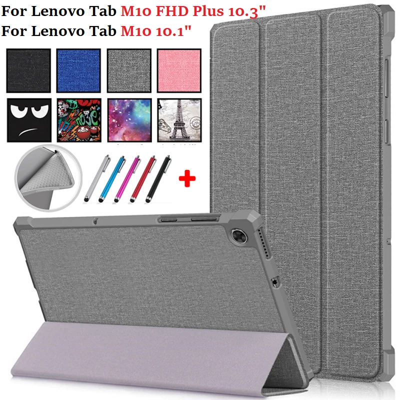 Чехол для Lenovo Tab M10 Plus чехол X606F X606X складной планшета FHD 10 3 M 1 X605F L - Цена: 1017.6
