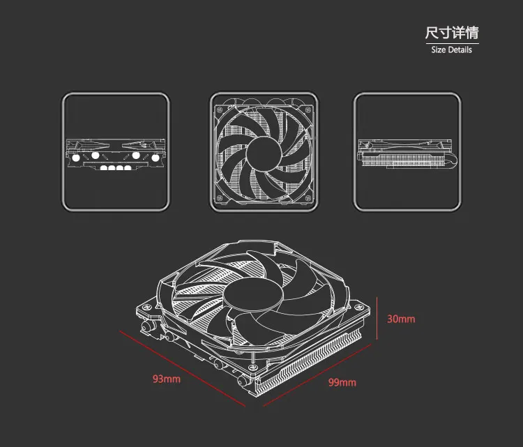 ID Cooling-30 50 60 Smart Mute Fan support AM4 мультиплатформенный радиатор процессора
