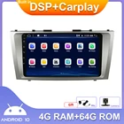 9-дюймовый автомобильный радиоприемник AC8257 Octa Core для Toyota Camry 06-11, GPS-навигация, 2 din Android 10 Carplay DSP 4G + 64G RDS