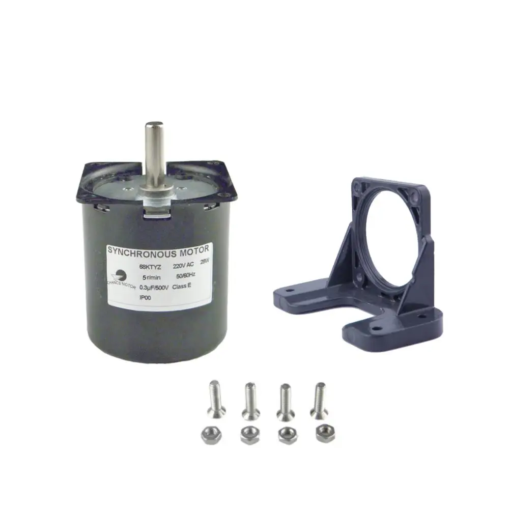 

68KTYZ Metal Geared for Rotisserie Turntable 220V AC 5r/min Eccentric Shaft Gearbox Electric Motor With Motor Holder