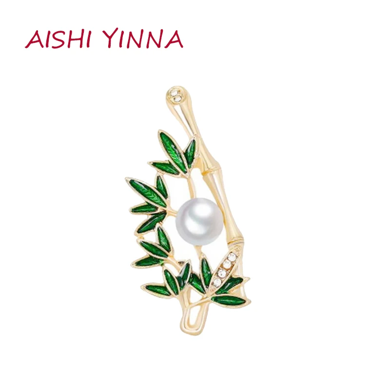

AISHI YINNA Pearl Masonry Bamboo Fashion Plant Brooch Coat Scarf Neckline All-Match Party High-End Jewelry Gifts For Friends