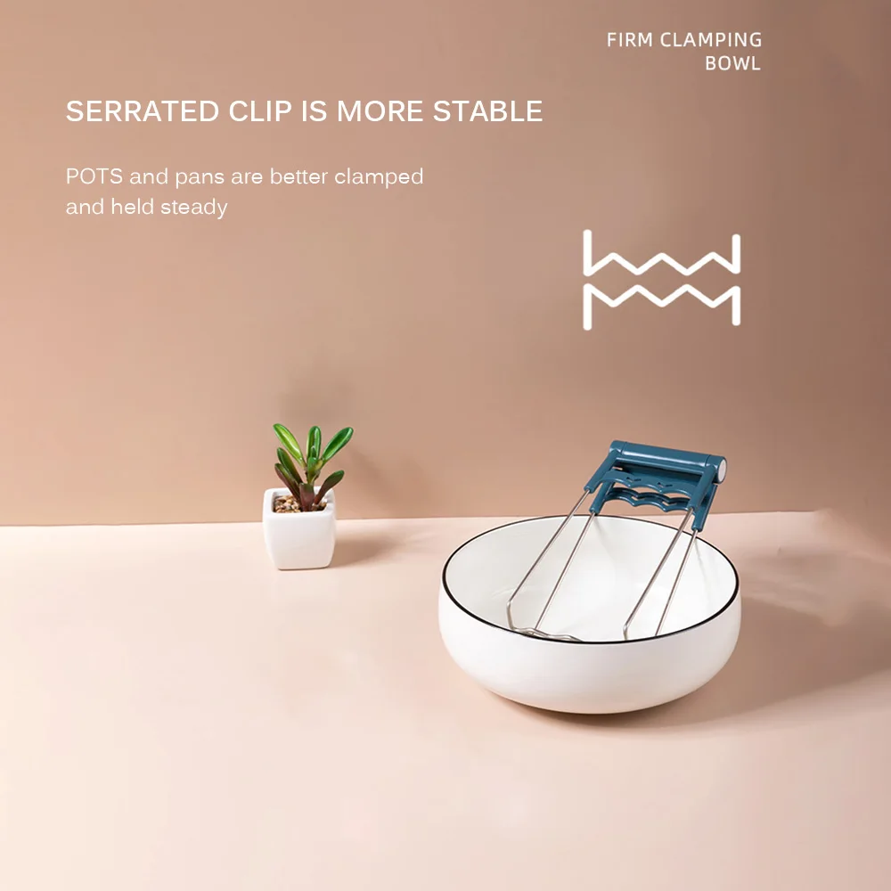 Набор многофункциональных зажимов для горячей тарелки 6 шт. набор чаши лоток