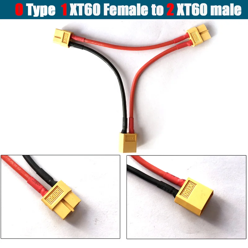 XT60 XT90 T EC5 EC2 TRX JST Plug Параллельный разъем для аккумулятора удлинитель Y /O