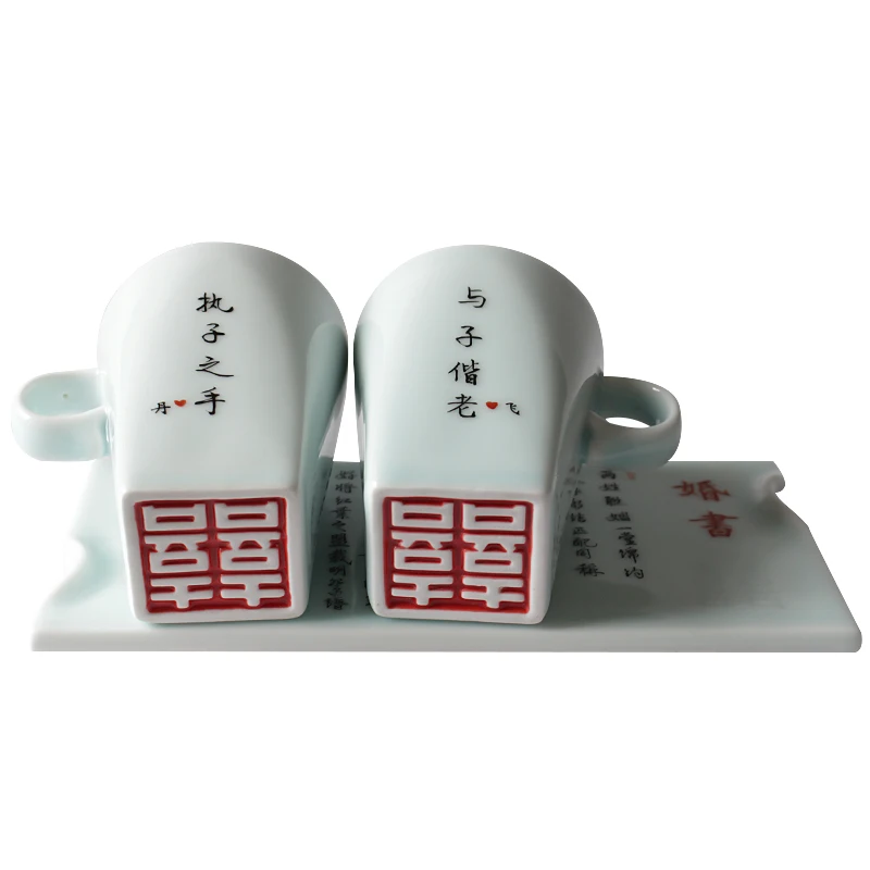 

Ceramic Coffee Mug Chinese Couple Cup Creative White Porcelain Milk Mugs Afternoon Tea Cups Drinkware Tazas Wedding Gifts E5MKB