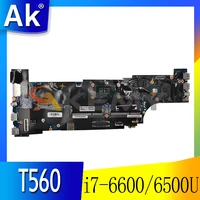 for lenovo thinkpad t560 laptop motherboard with cpu i7 66006500u with 2gb gpu tested 100 work fru 01er009 01ay336 01ay319