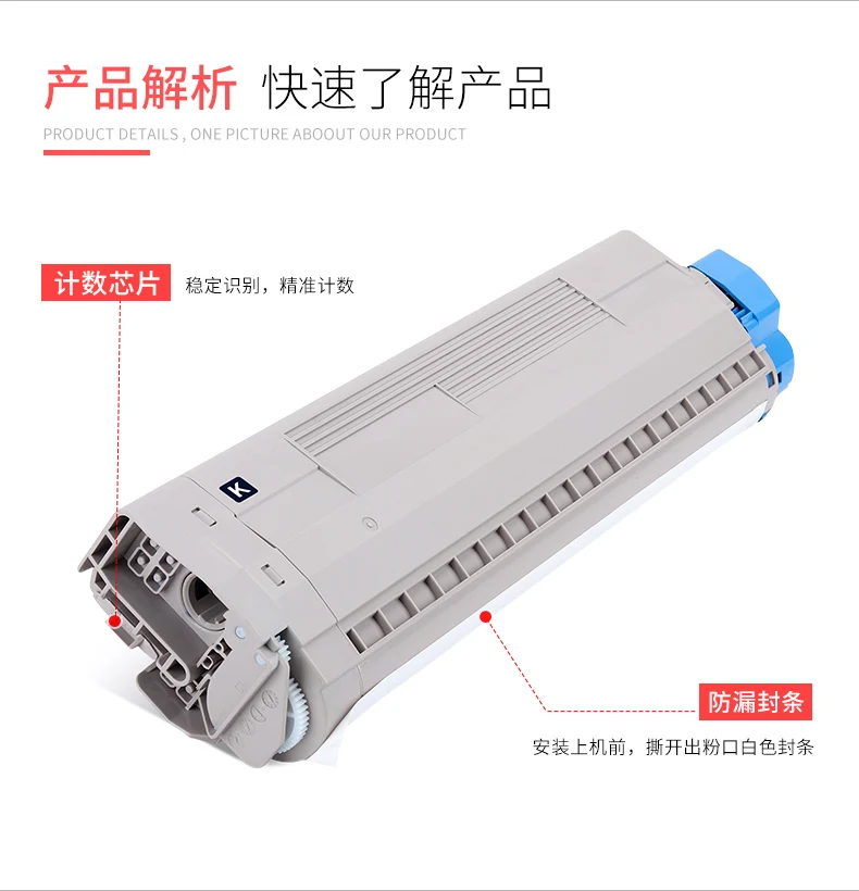 Картридж с тонером для OKI C811 C811dn C831 C831dn C841 C841dn 10K | Компьютеры и офис