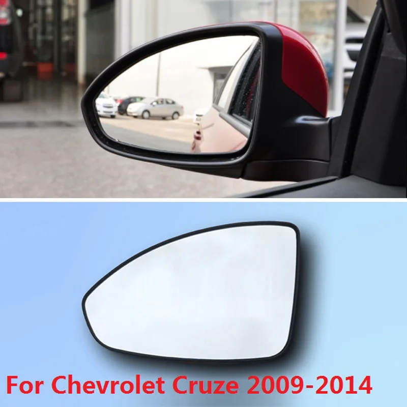 CAPQX для Chevrolet Cruze 2009-2014 без подогрева автомобиля Внешнее Зеркало Заднего Вида